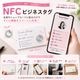 NFC����/�������դ�/TAG/ENEFSI/25mm