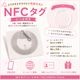 NFC����/�������դ�/TAG/ENEFSI/25mm