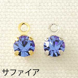 ������ѡ���/�饦���(1������)/721/3mm/���顼/5��
