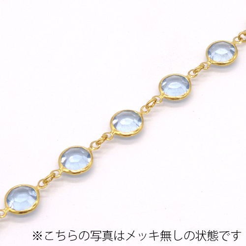 �ץ��������/PC/4��8mm/�饤�ȥ��ե�����/10cmñ��