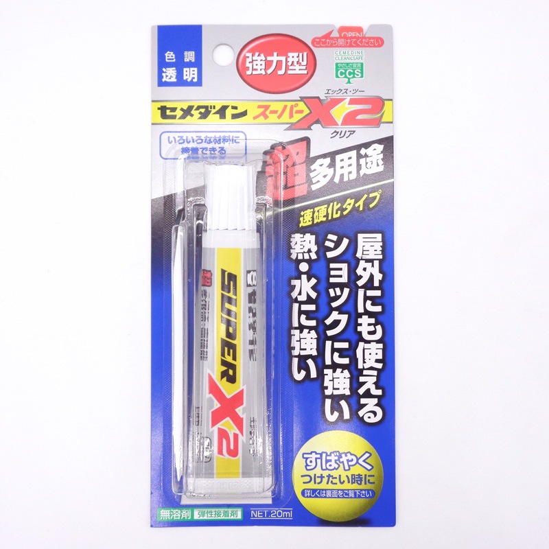 ���������/�����ѡ�X2/���ꥢ/Ķ¿����/20ml/1��