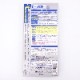 ���������/�����ѡ�X2/���ꥢ/Ķ¿����/20ml/1��