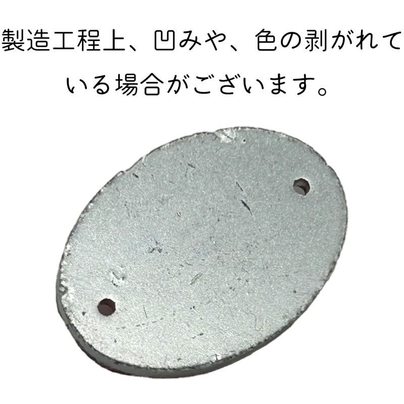 SG3230 ˥���դ��ɥ��å�/�ȥѡ���AB