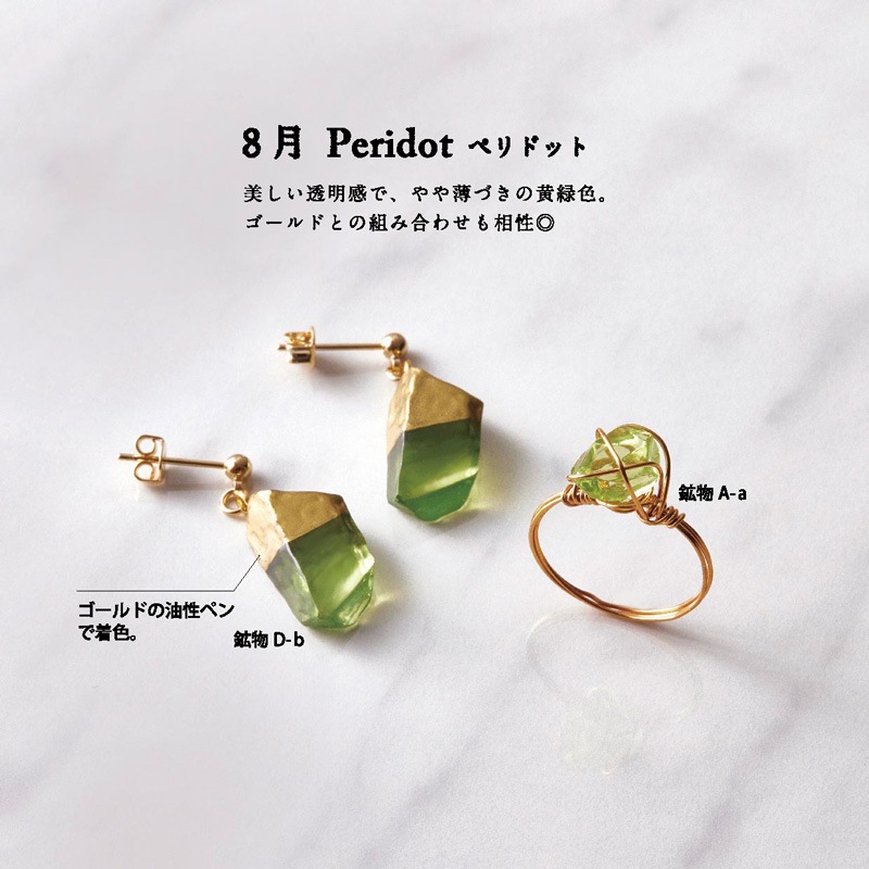 ڿ̸Фμ/Сȡ󥫥顼å[7-12]/1