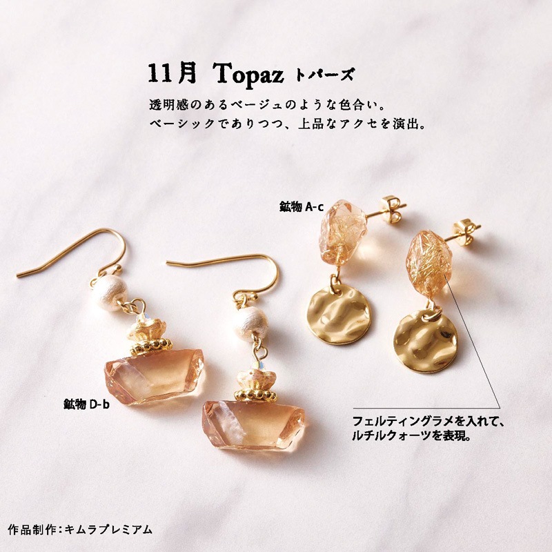 ڿ̸Фμ/Сȡ󥫥顼å[7-12]/1