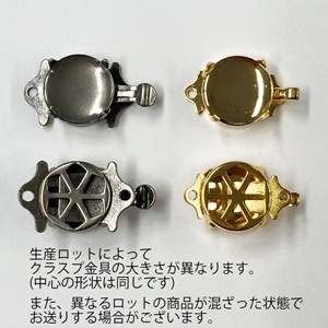 �������饹��/ TH12R+4ST12/1R+SA12 /12mm/1���å�