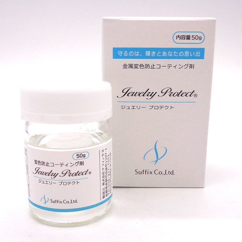 奨꡼ץƥ/°ѿɻߥƥ󥰺