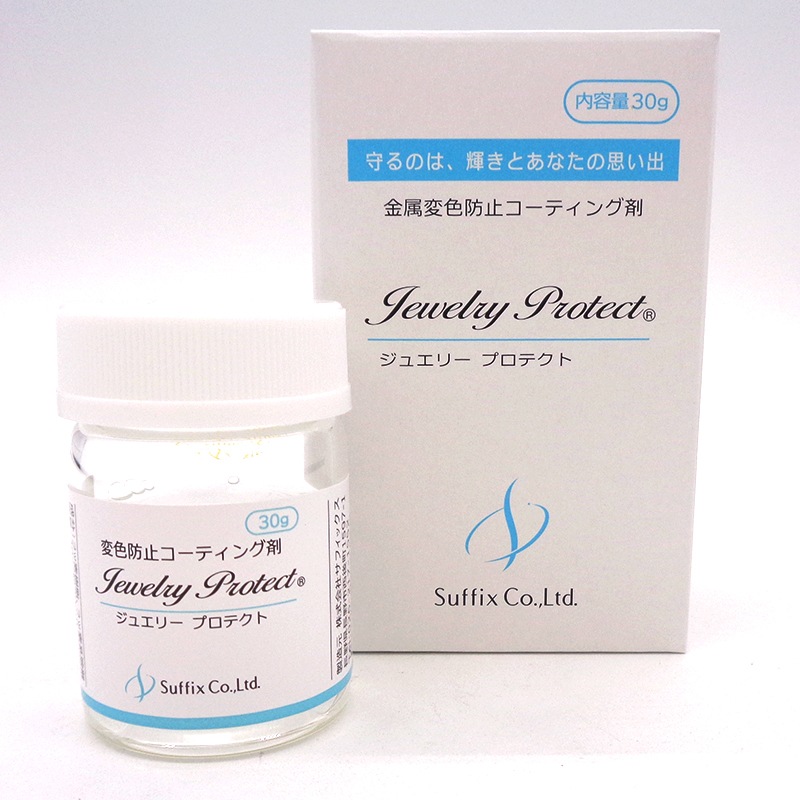 奨꡼ץƥ/°ѿɻߥƥ󥰺