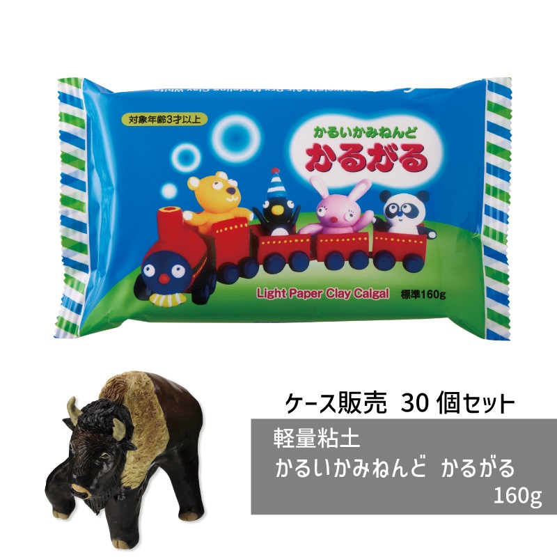 NANU 能面　軽量紙粘土 Amazon.co.jp: かるーい紙ねんど70g(日本製 japan