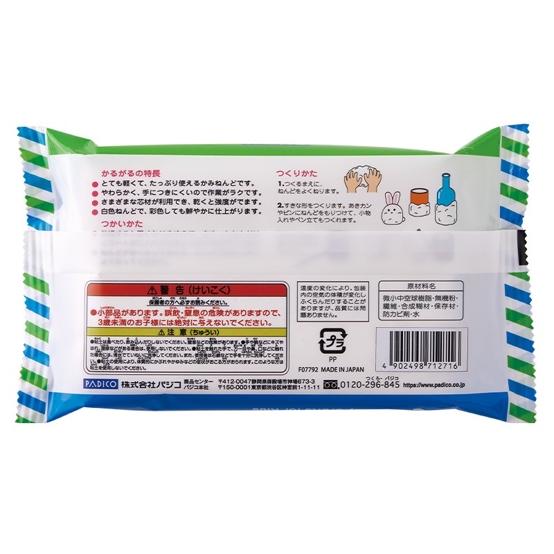 �ڥ���������۷���Ǵ��/���뤤���ߤͤ�� ���뤬��/160g/30��
