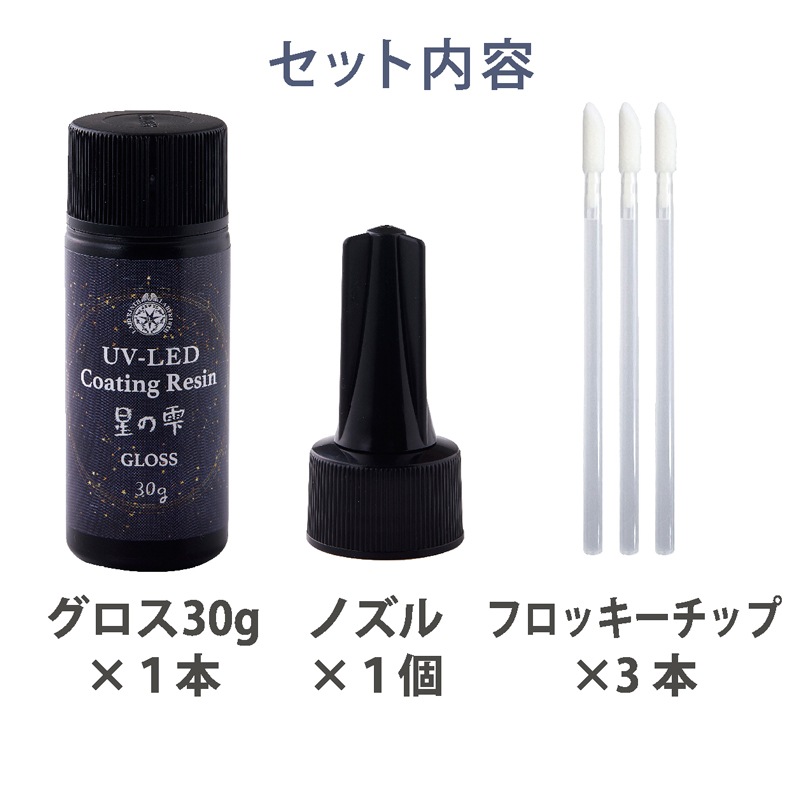���μ�/�����ƥ��󥰥쥸���/������/30g/1��