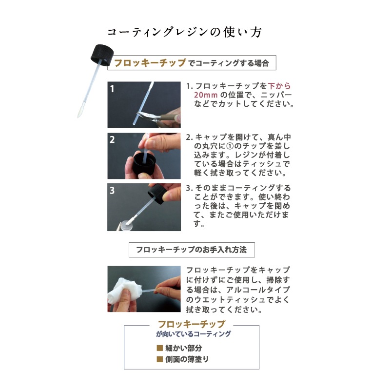 ���μ�/�����ƥ��󥰥쥸���/������/30g/1��