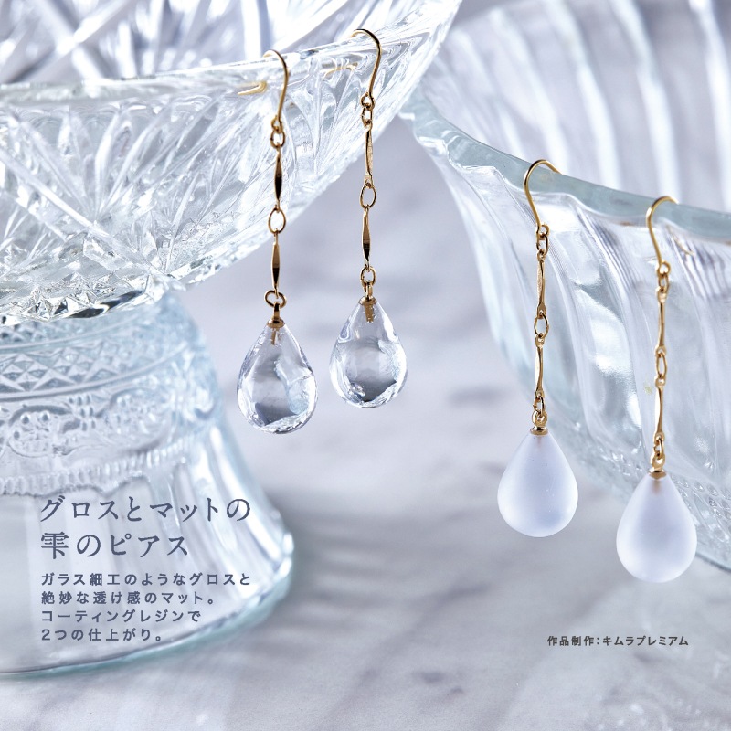 ���μ�/�����ƥ��󥰥쥸���/������/30g/1��