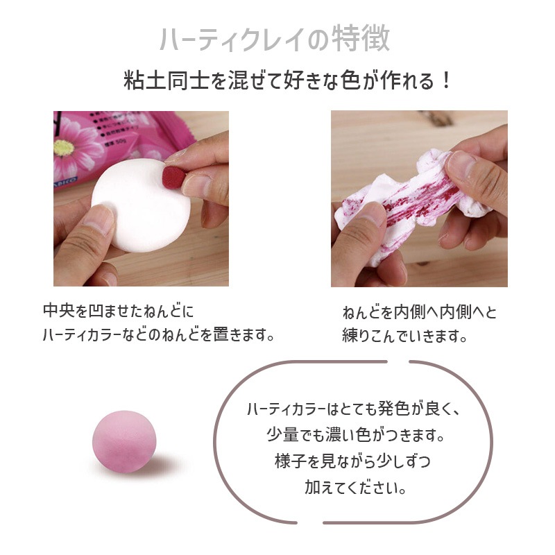 �ڥ���������۷���Ǵ��/�ϡ��ƥ����쥤�ۥ磻��/40��