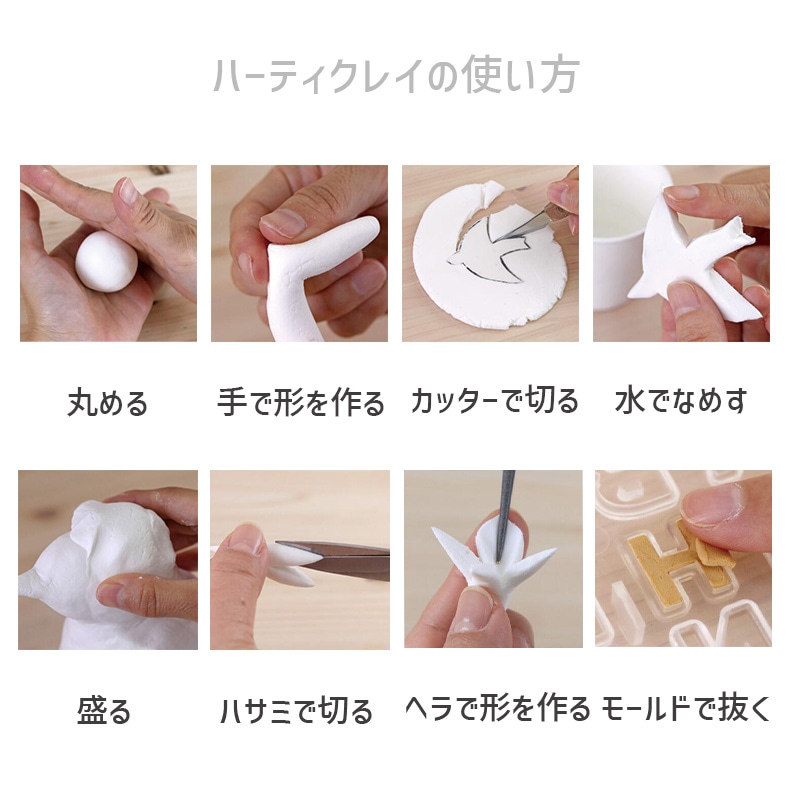 �ڥ���������۷���Ǵ��/�ϡ��ƥ����쥤�ۥ磻��/40��