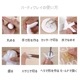 �ڥ���������۷���Ǵ��/�ϡ��ƥ����쥤�ۥ磻��/40��