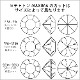 �ץ쥷����/����ȥ�MAXIMA/�饤�ȥԡ���