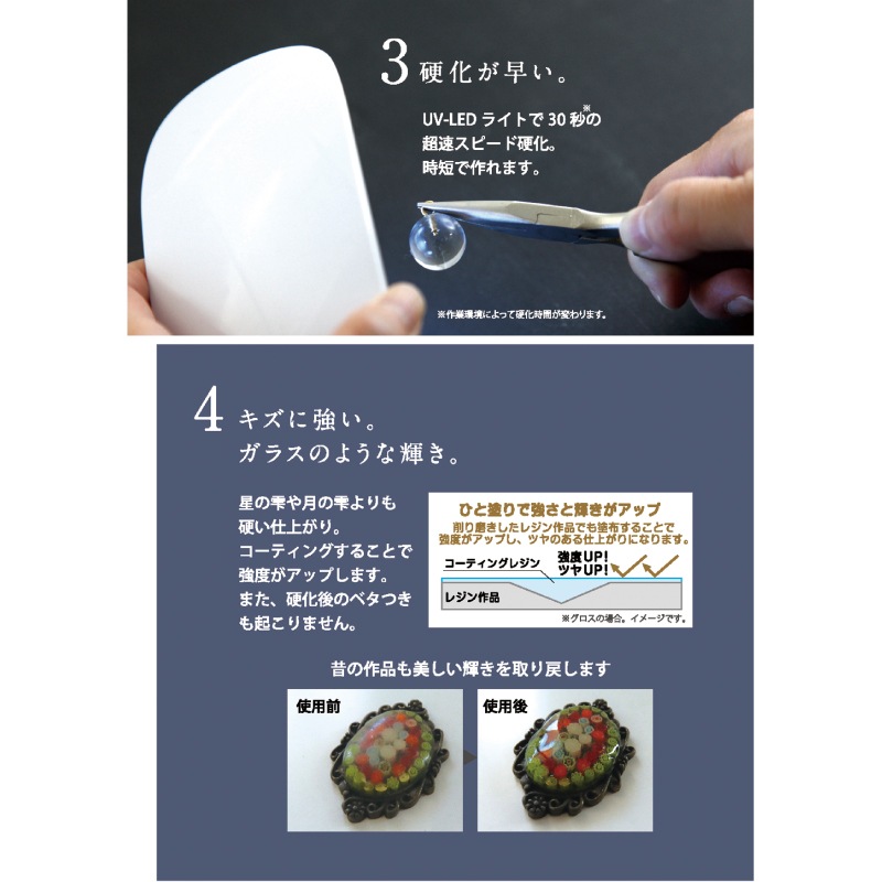 ���μ�/�����ƥ��󥰥쥸���/�ޥå�/10g/1��