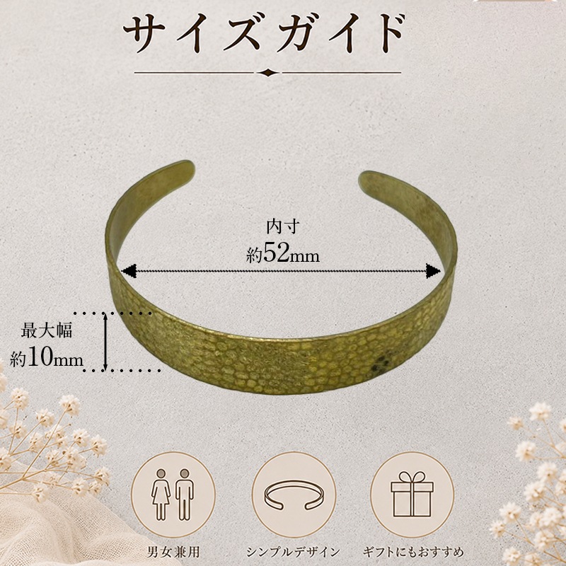 �Х󥰥�/CUCT-183 BRC NO.4/����10mm/1��