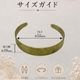 �Х󥰥�/CUCT-183 BRC NO.4/����10mm/1��