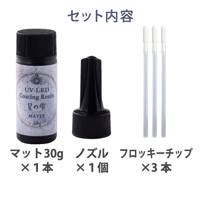 ���μ�/�����ƥ��󥰥쥸���/�ޥå�/30g/1��