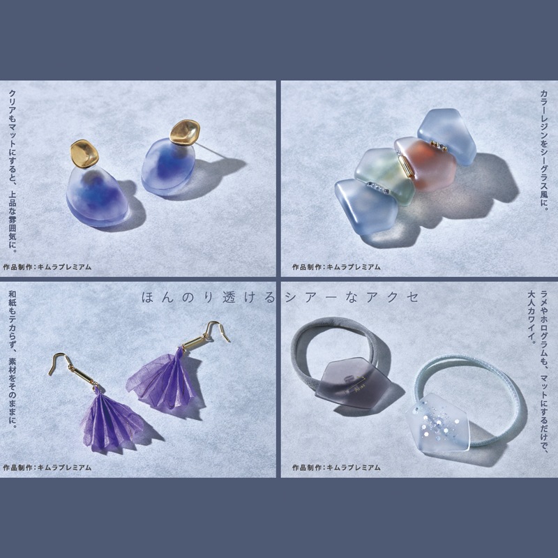 ���μ�/�����ƥ��󥰥쥸���/�ޥå�/30g/1��