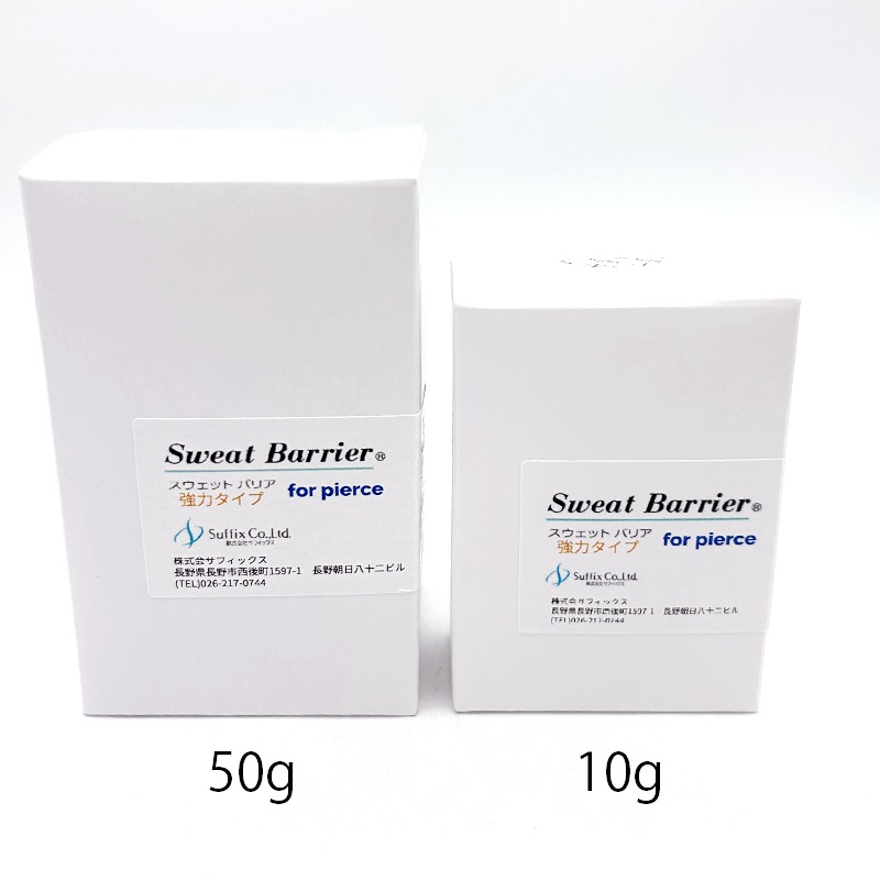 ڶϥסۥåȥХꥢ/ȶѥեǥƥ󥰺