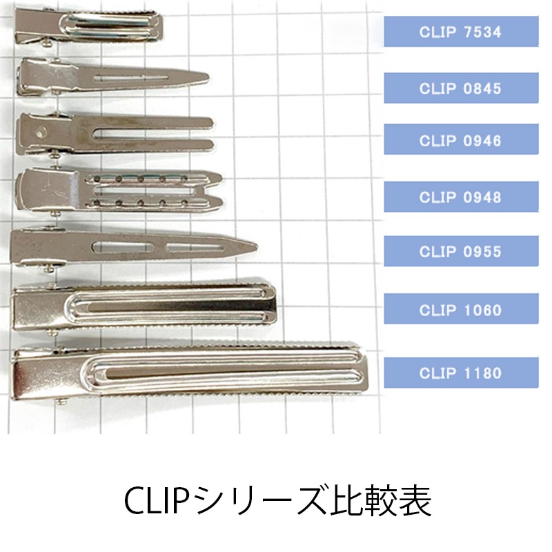 ʿ����å�/CLIP-7534/7.5X34.5mm/�俧/5��
