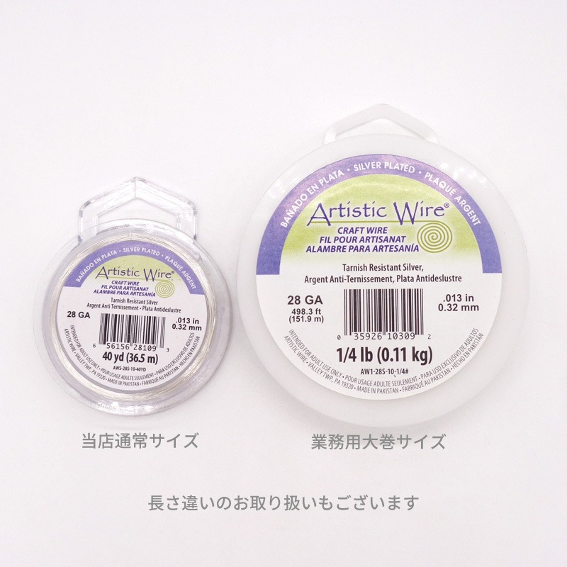 �����ƥ����ƥ��å��磻�䡼/����С���/1��