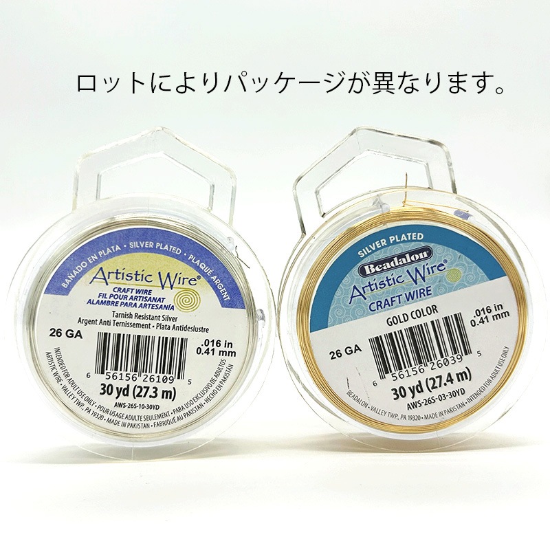 �����ƥ����ƥ��å��磻�䡼/����С���/1��