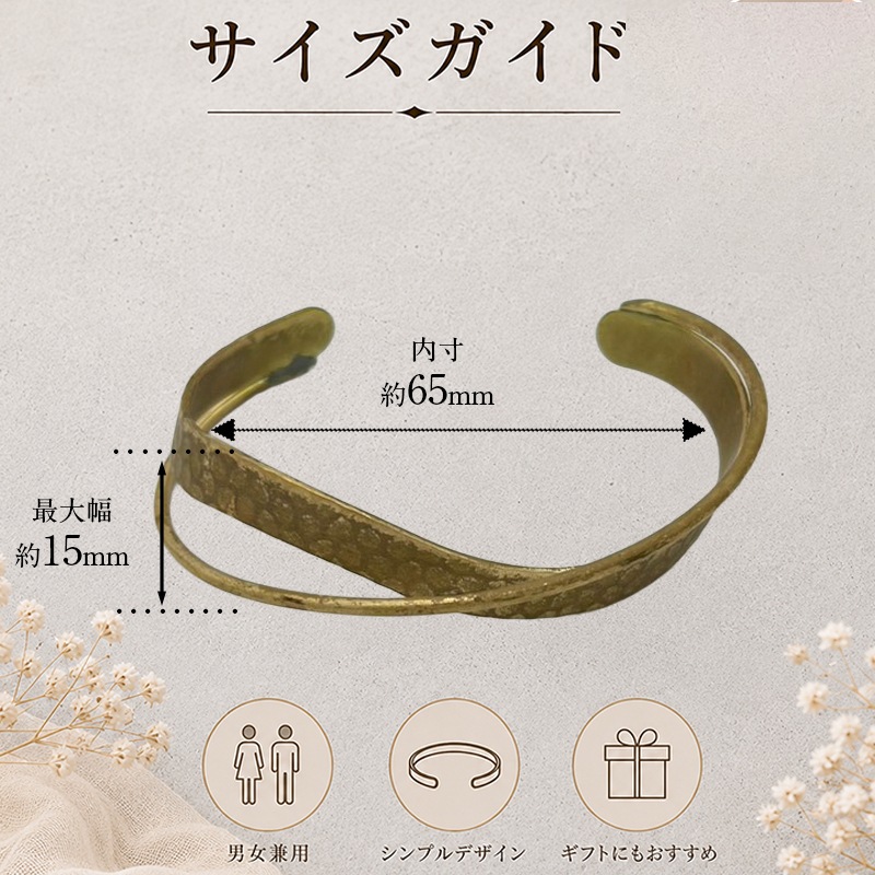 �Х󥰥�/CUCT-183 BRC NO.7/����15mm/1��