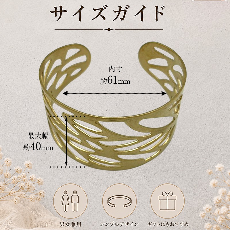 �Х󥰥�/CUCT-183 BRC NO.6/����40mm/1��