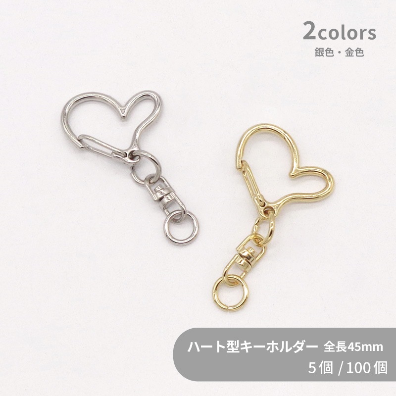 �����ۥ����(�ϡ���)/C24HT/��25mm