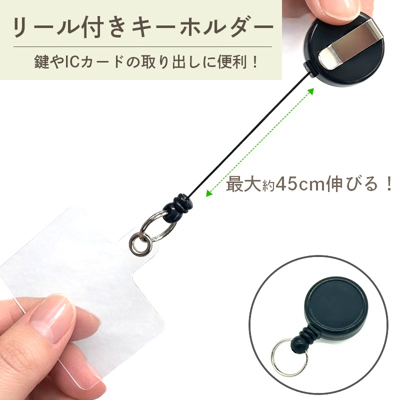 ����å��ե꡼�륭���ۥ����/RI-2/��33mm/��/1��