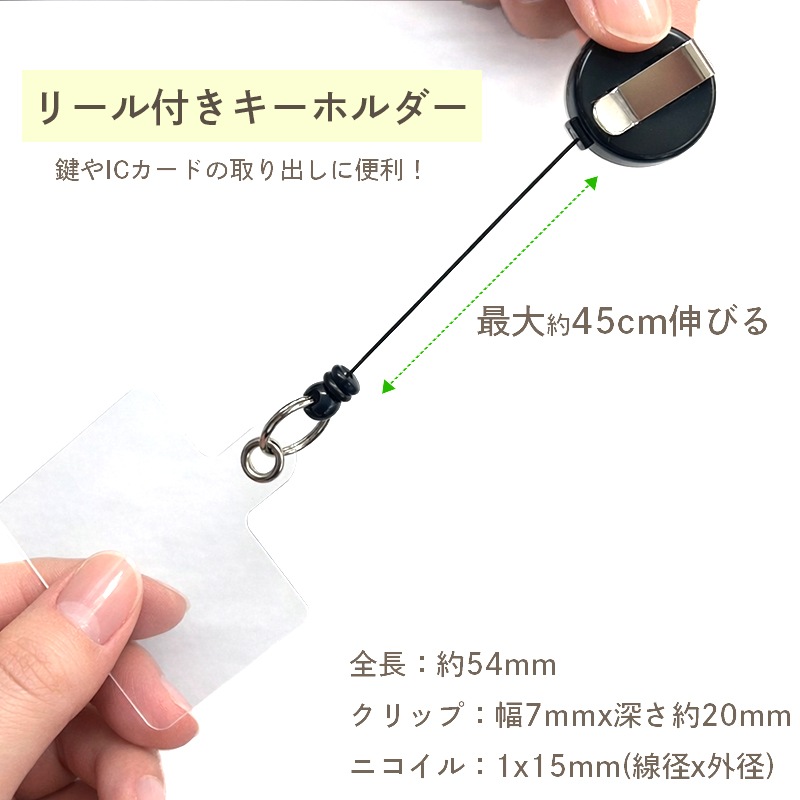 ����å��ե꡼�륭���ۥ����/RI-2/��33mm/��/1��