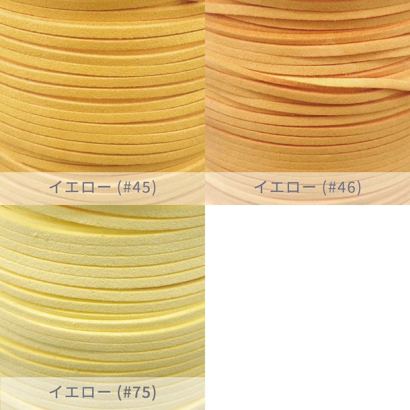 ʿ������(Ĺ��)/FX/��������������󥸷�/��3mm/1mñ��