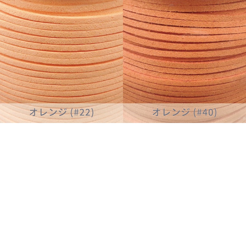 ʿ������(Ĺ��)/FX/��������������󥸷�/��3mm/1mñ��