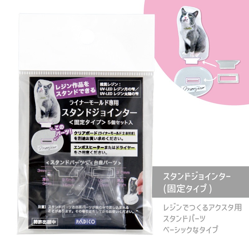 �ڸ��꥿���סۥ�����ɥ��祤�󥿡�/5���å���