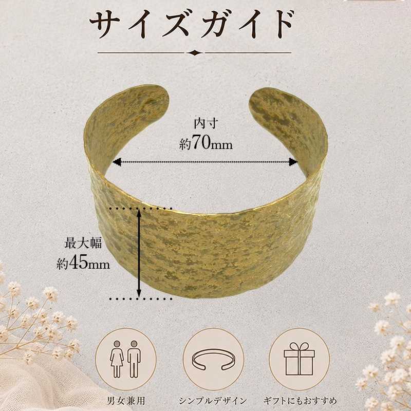 �Х󥰥�/CUCT-183 BRC NO.9/����45mm/1��