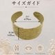 �Х󥰥�/CUCT-183 BRC NO.9/����45mm/1��