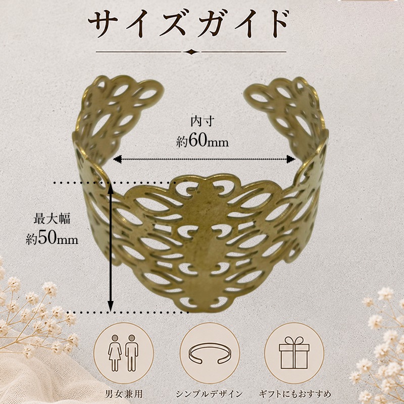 �Х󥰥�/CUCT-183 BRC NO.12/����50mm/1��