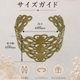 �Х󥰥�/CUCT-183 BRC NO.12/����50mm/1��