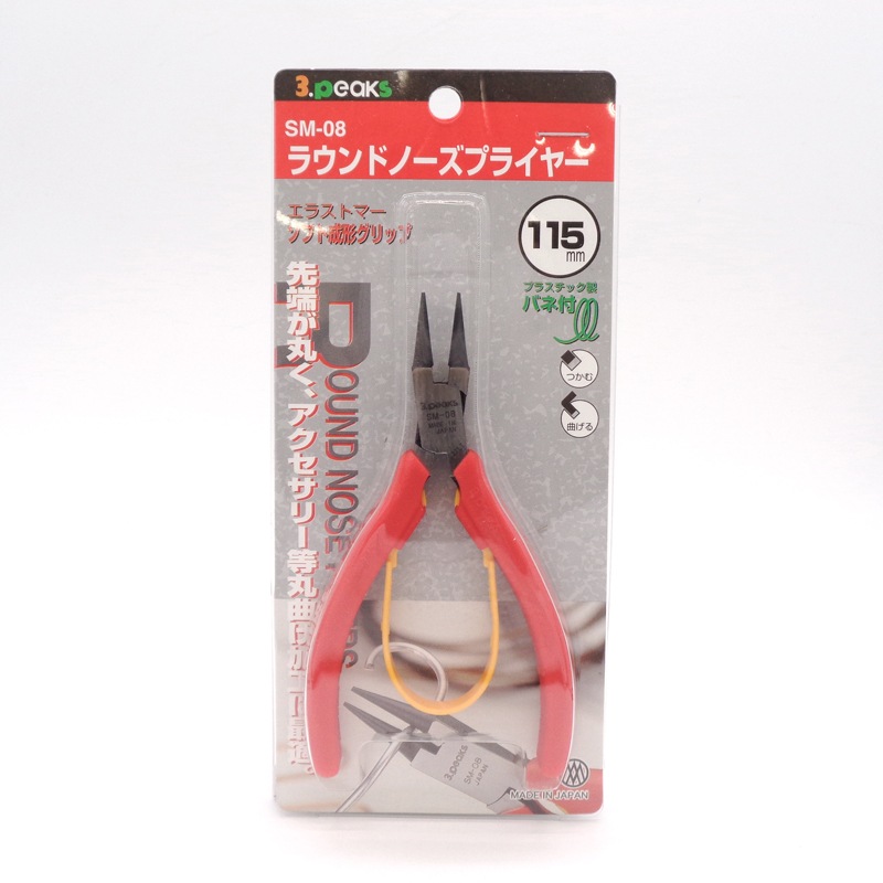�饦��ɥΡ����ץ饤�䡼/SM08/115mm/1��