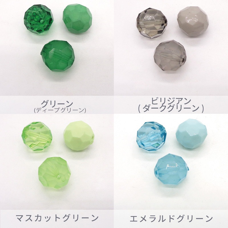 �ץ�������Ϻ/�ץ饹���å���������������/150ml/20��ǻ��/1��