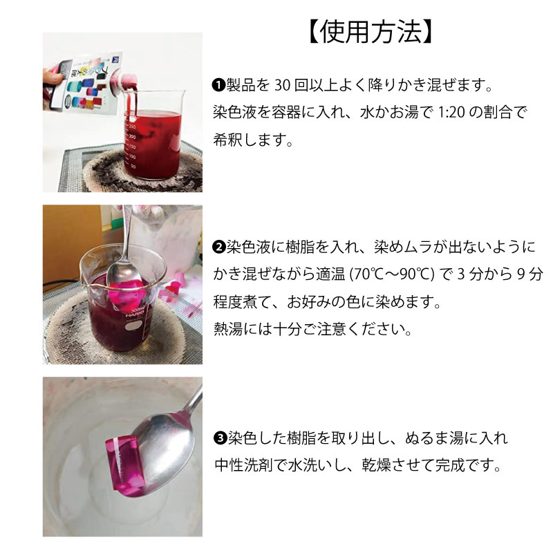 �ץ�������Ϻ/�ץ饹���å���������������/150ml/20��ǻ��/1��