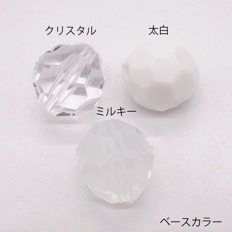 �ץ�������Ϻ/�ץ饹���å���������������/150ml/20��ǻ��/1��