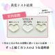 ���ƥ�쥸��/�ɥåȥ��४�ꥸ�ʥ�UV-LED�쥸���/Low(��Ǵ��)/100g/1��
