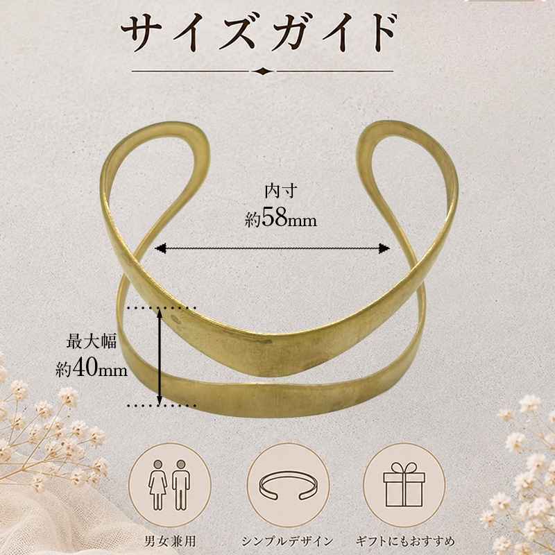 �Х󥰥�/CUCT-183 BRC NO.13/����40mm/1��