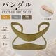 �Х󥰥�/CUCT-183 BRC NO.13/����40mm/1��