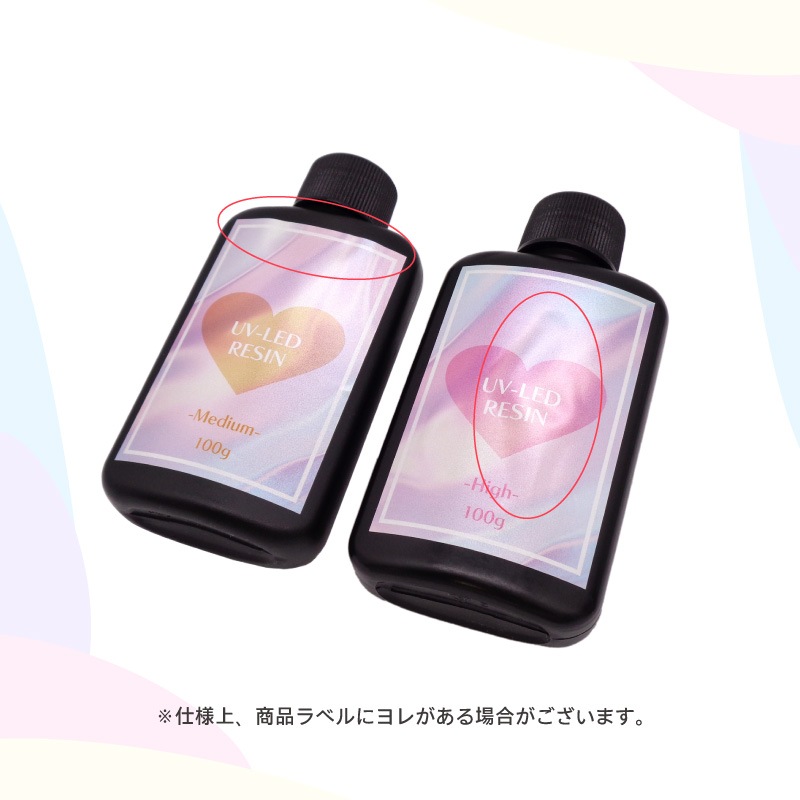 ���ƥ�쥸��/�ɥåȥ��४�ꥸ�ʥ�UV-LED�쥸���/Medium(��Ǵ��)/100g/1��